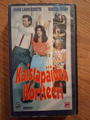 Kaistapäiden kortteeri (1990) VHS