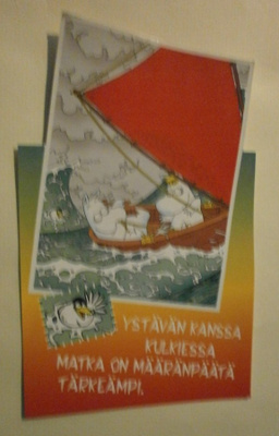 Muumit purjehtimassa, Ystävänpäiväkortti, p. 2005