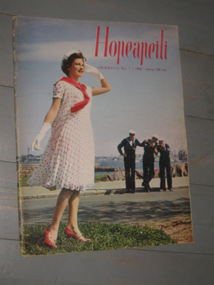 Hopeapeili : heinäkuu 1958
