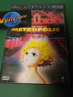 METROPOLIS UUSI 2DVD (W)