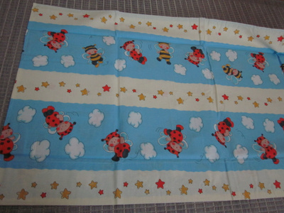 Honey verhokappa lastenhuoneeseen 55 x 220 cm, uusi