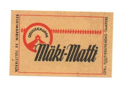 OTK:N Tulitikkutehdas , Tampere. Osuuskauppa Mäki-Matti
