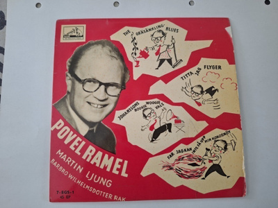 POVEL RAMEL 7 " EP