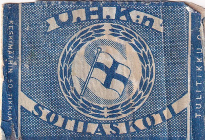 U. H. K:n Sotilaskoti   s15/1
