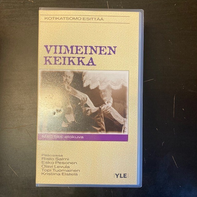 Viimeinen keikka VHS