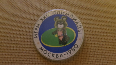 CCCP: Moskova Olympialaiset 1980 - Misha-pinssi
