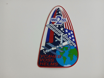 NASA vintage tarra # 46