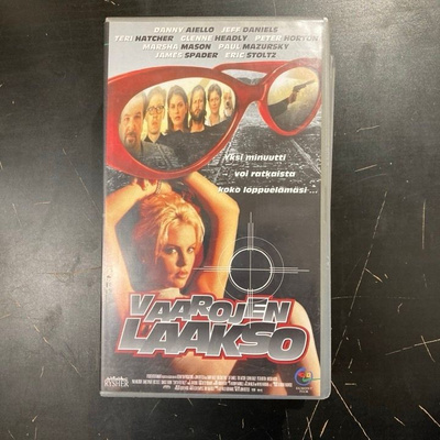 Vaarojen laakso VHS