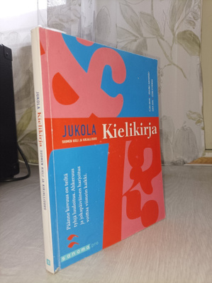Jukola kielikirja - Suomen kieli ja kirjallisuus