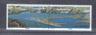 Kiina 1997-23  Satama pari **