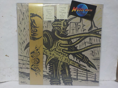 INEPSY / TOXIC HOLOCAUST - S/T M/M 12" EP
