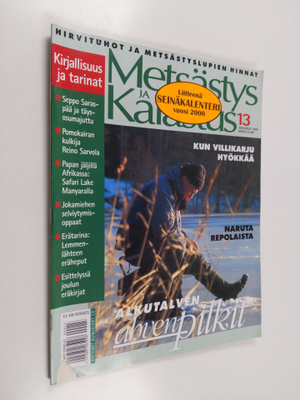 Metsästys ja Kalastus 13/1999
