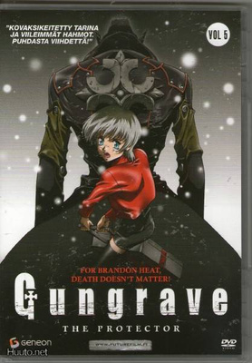 Gungrave Vol 5 - The Protector (Jaksot 17-20)