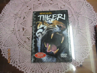 Bengalintiikeri (DVD)