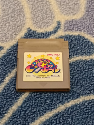 Kirby's Pinball Nintendo Game Boy