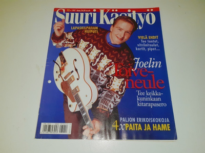 Suuri käsityö 12/1997