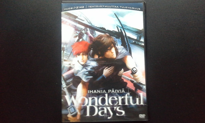 DVD: Ihania Päiviä / Wonderful Days (2003)