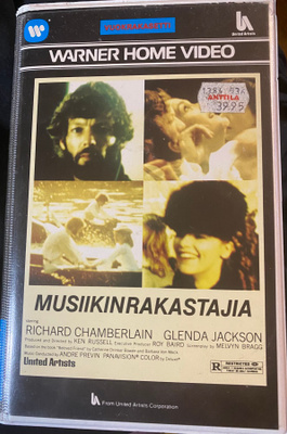 Musiikinrakastajia - Ken Russell VHS