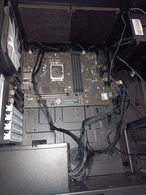 mATX LGA1700 + 500W PSU