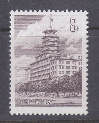 Kiina 1981 Mi 1702