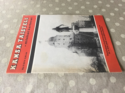 KANSA TAISTELI 11/1974 HYVÄ