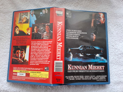 Kunnian miehet VHS