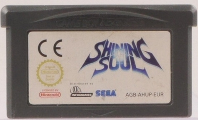 Shining Soul