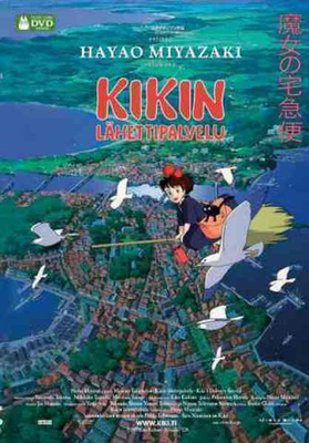 Kikin Lähettipalvelu - DVD
