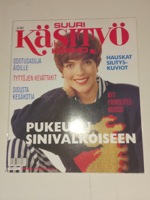 Suuri Käsityö 4/1991