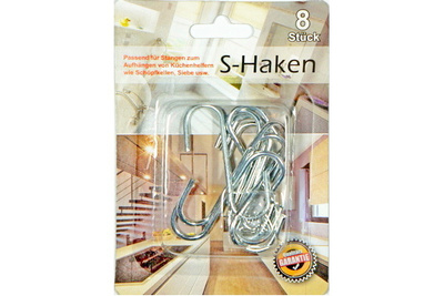 S-Haken S-Koukku pakkaus, 8kpl, 5.5cm *UUSI*