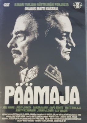Päämaja (1970) -DVD