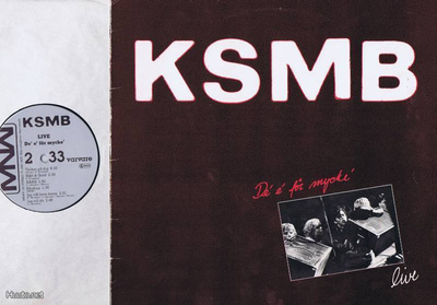 KSMB de` e` för mycke` LP -1982- ...ruotsi kbd punk rock