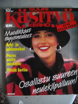 Suuri Käsityökerho Nro 10/1984 (20.3)