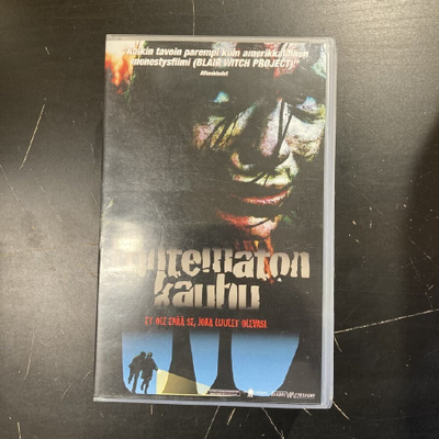 Tuntematon kauhu VHS