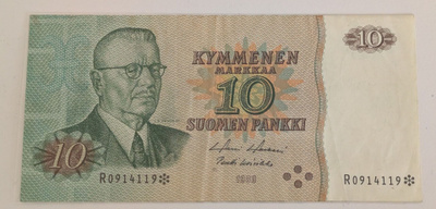 10 Markkaa 1980 tähti R0914119