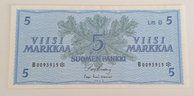 5 Markkaa 1963 Litt. B tähti B0093915
