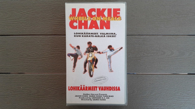 VHS: Lohikäärmeet Vauhdissa (Jackie Chan 1984/1996)