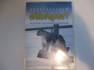 DVD KORKEASAAREN ELÄINLAPSET