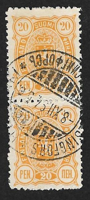 Vaakuna 1889 20p (LAPE 2x30B) O pystypari roso