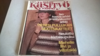 Suuri käsityö  10/1978