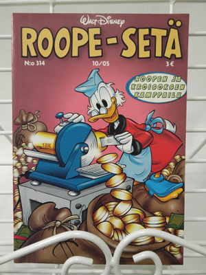Roope-setä 10 2005 nro 314