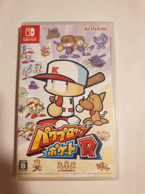 Switch: Power Pro Kun Pocket R