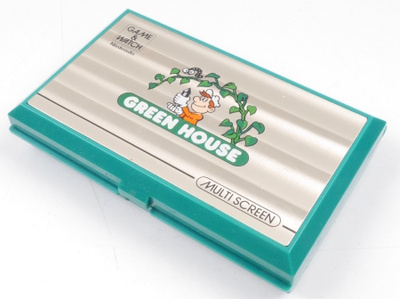 Green House