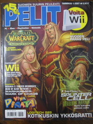 Pelit nro 1/2007