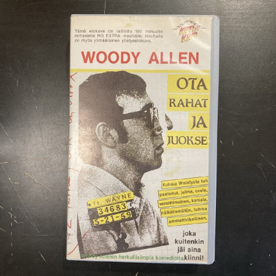Ota rahat ja juokse VHS