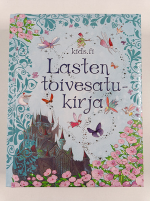 Sarah Courtauld : Lasten toivesatukirja