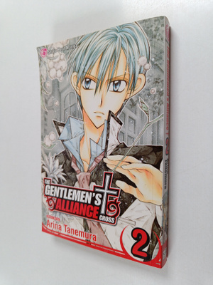 Arina Tanemura : The gentlemen's alliance cross. Vol. 2