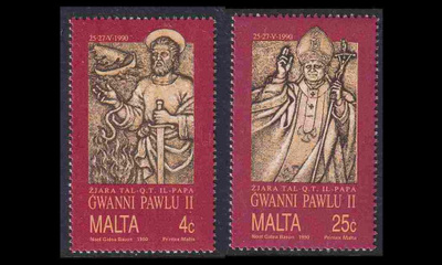 Malta 841-2 ** Paavin vierailu (1990)