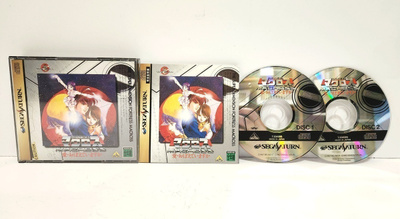 Saturn - Macross: Do You Remember Love (NTSC-J)