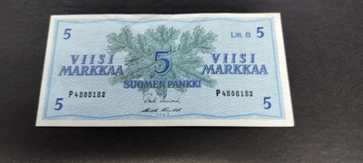 5mk 1963 Litt.B, UUS-Pun, P-sarjaa